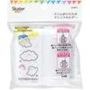 Skater Beverage Holder Paper Pack Shinapushu 10 x 5.5 x Height 9cm Made in Japan DHP3-A