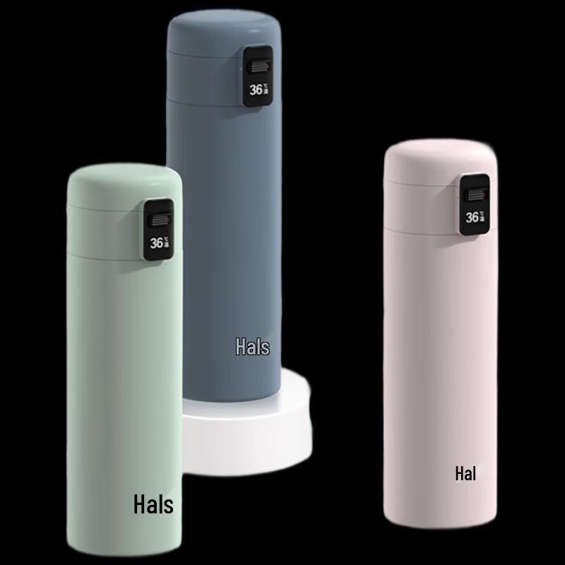 Huawei Haers Smart Water Bottle Flip Lid (Upgraded Version)