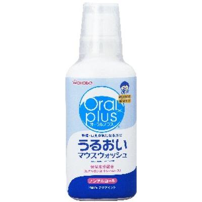 Oral Plus Luxurious Mouthwash (C15) 250ml