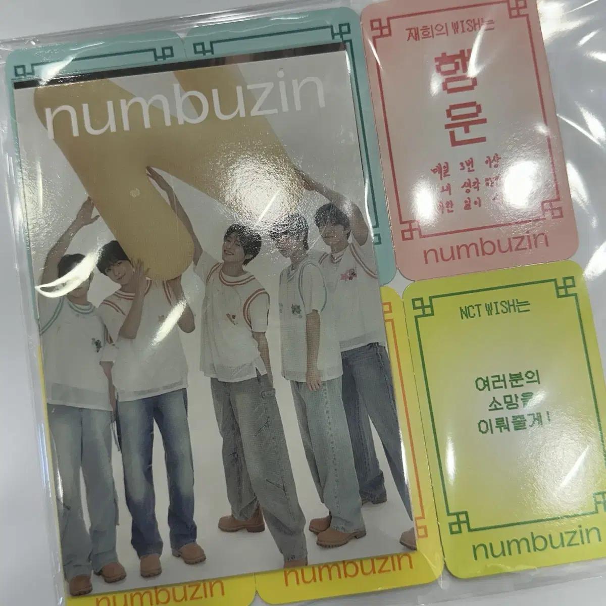 

Numbers In Nct Charm Kard
