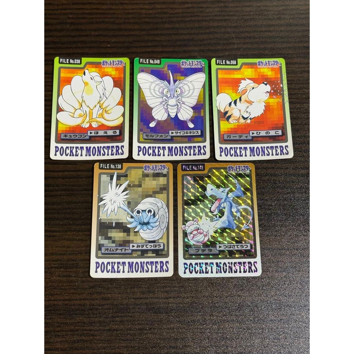 Used Pokemon Carddass Kyukon Morphon Guardy Omnight Ptera 5-piece set