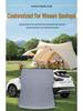 Nissan Qashqai Trunk Car Bed: No Inflation Needed, Rear Seat Sleeping Pad