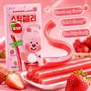 YEM Zanmang Loopy Strawberry‑Flavor Long Strip Candy 60g | Tangy Sweet Fruit Taste, Chewy Elastic Texture, Unique Strip Shape