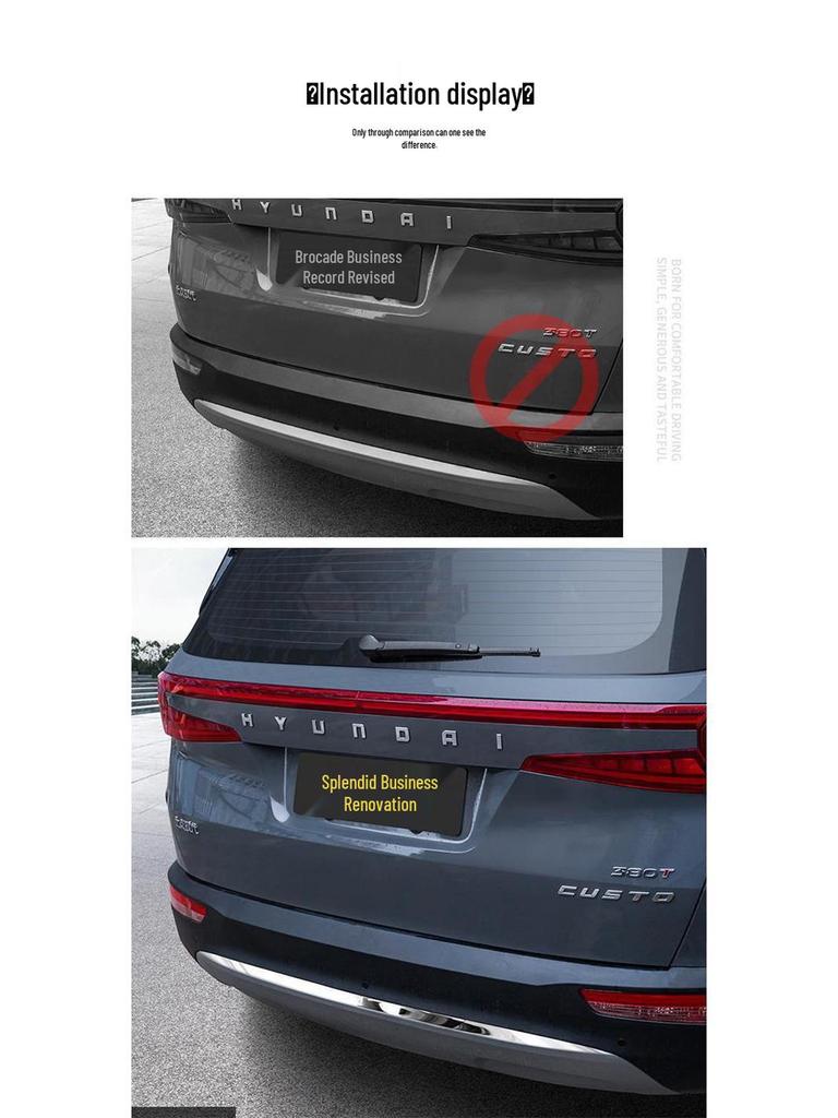 Kustu Stainless Steel Rear Bumper Trim for Trunk - Decorative Car Decal Accessory
