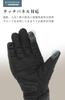 ENIGMA 2025 Model Motorcycle Ignite 12V XL Gloves, Black, (25-012 EN-012)