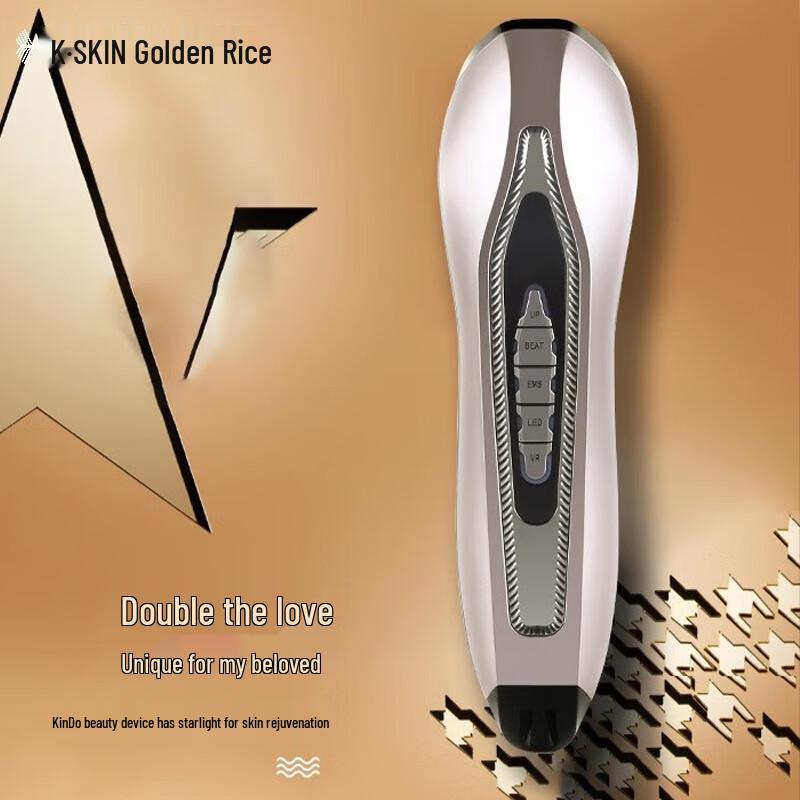 K·SKIN Ultra-Pulse Facial Contouring Beauty Device