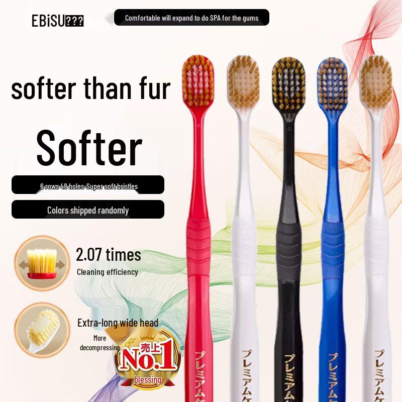Ebisu 48-Hole Wide Head Toothbrush