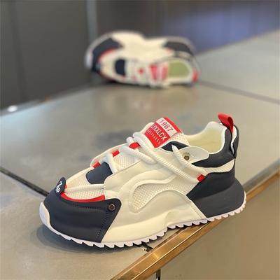 Men's Sneakers Mesh Breathable Casual Shoe Rubber Outsole Non-slip Platform Shoes Outdoor Male Tenis Shoes Zapatillas De Deporte