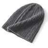 Cashmere Women's Autumn and Winter New Style Color Blocked Knitted  Warm  Fashionable  Thickened  Casual  Flared  Casual Two Sided Hat