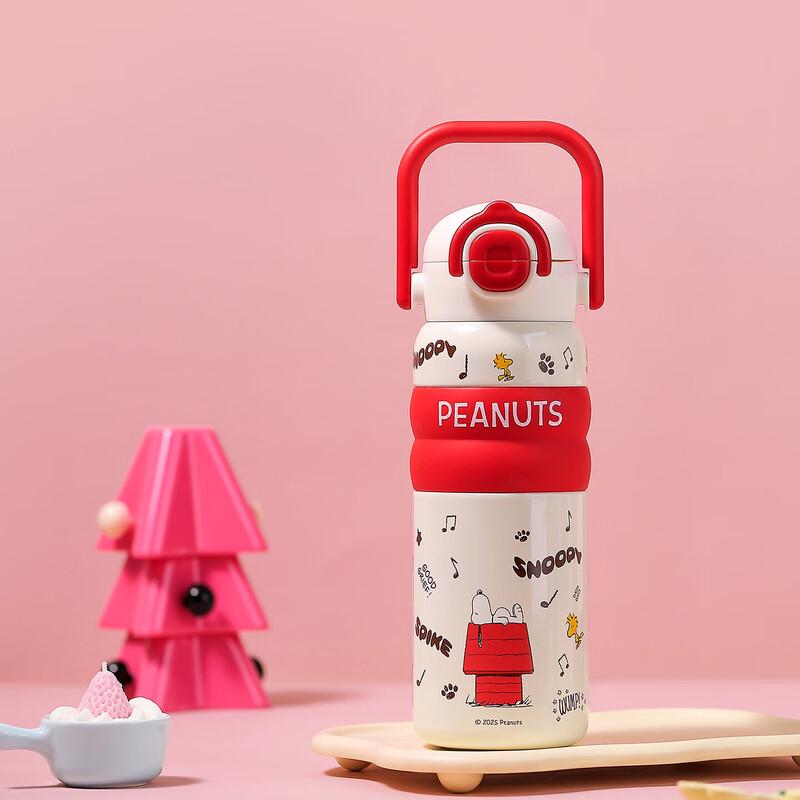 Snoopy Portable Dual-Drink Insulated Water Bottle, 600ml