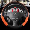 Accessoires Couvre-volant de voiture Pour Citroen C3/C3 Picasso Aircross Lumiere Pluriel DS3 DS5 9Couleurs Antidérapant Auto