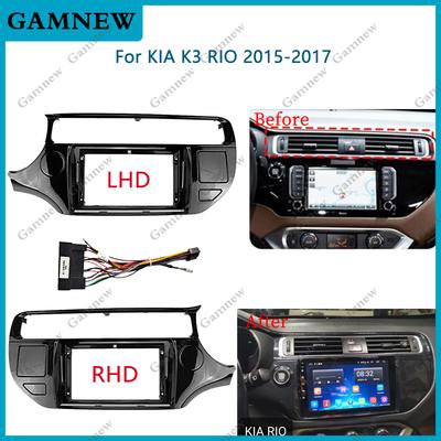 9 Inch Car Frame Fascia Adapter Decoder Android Radio Dash Fitting Panel Kit For KIA K3 RIO 2015-2017