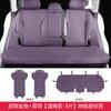 For Leapmotor B10 B01 Lafa5 Car Breathable Four-season Universal Seat Cushion Scratch Resistant Special Seat Cushion