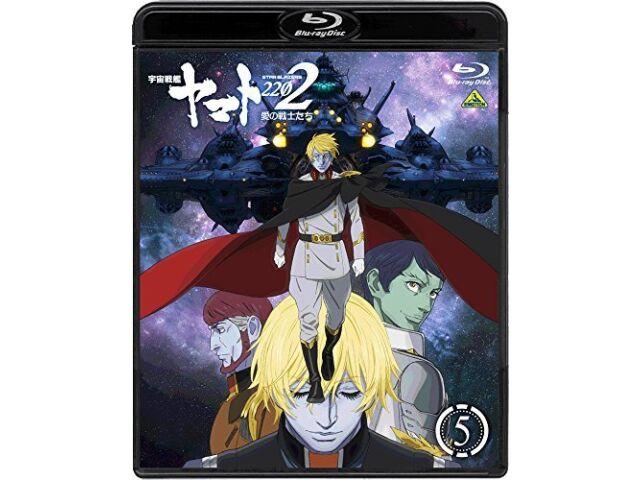 Space Battleship Yamato 2202 Warriors of Love Vol.5 Blu-ray BCXA-1208 Animation