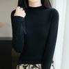 Navava Simple Basic Turtleneck Long Sleeve Knit Top Nk3185