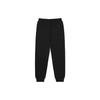 Vans Solid Color Logo Print Cuffed Knit Sweatpants Kids Bottoms Black VN000G34BLK