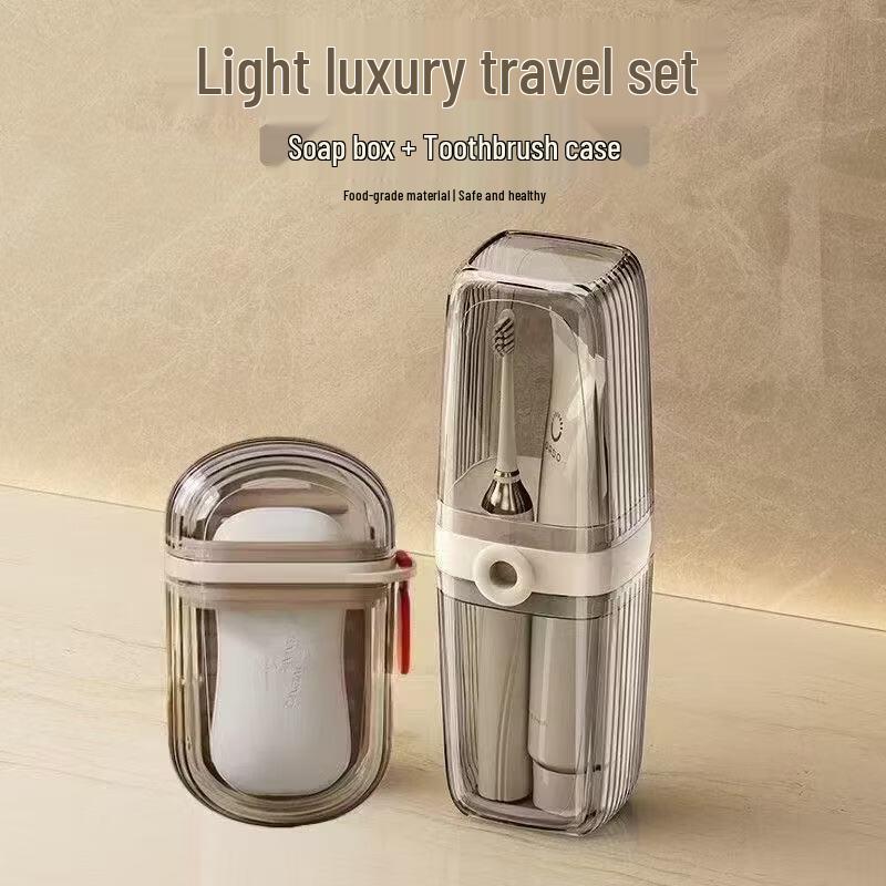 Baizi en Portable Light Luxury Travel Set