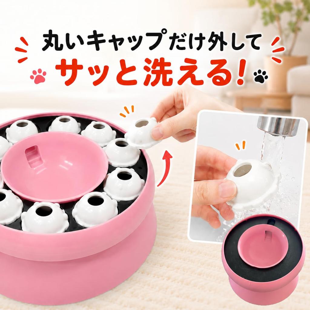 YEPPUPPY Popular Educational Toy for Dogs and Cats Pet Feeding Slow IQ Smell Nosework Treat Finder Suitable for and Large Dogs and Cats - Toy, Eater,