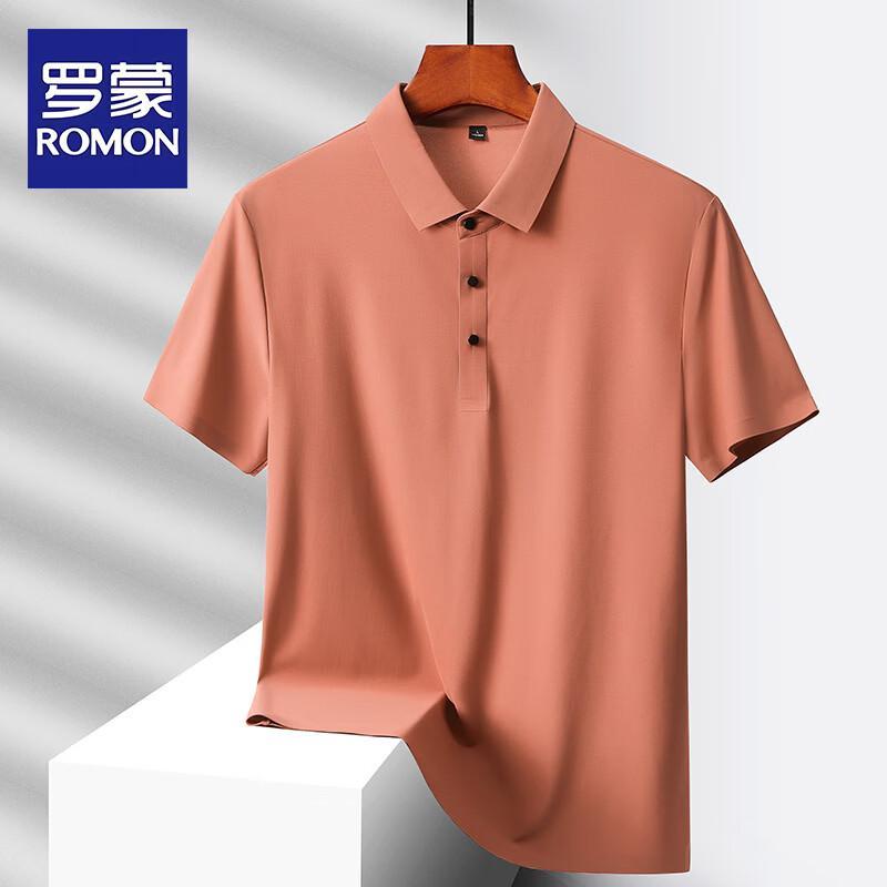 ROMON Men s Seamless Slim-Fit Polo T-Shirt XL