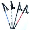 Aluminum Alloy Hiking Cane Three Shock Absorber Outdoor Hiking Cane