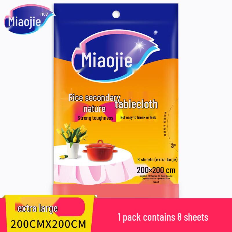 Miaojie C-Type Disposable Tablecloth