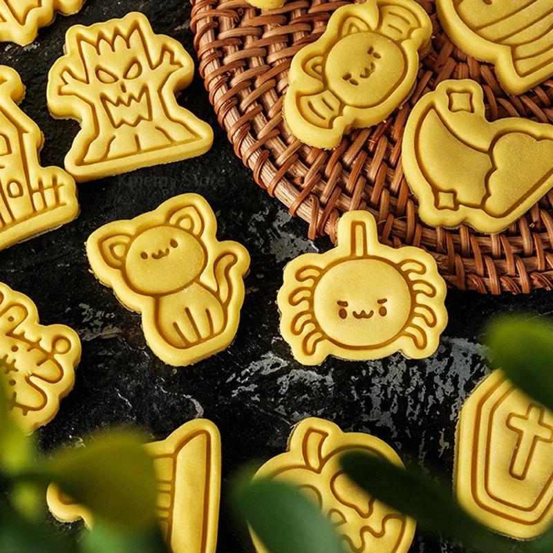 Halloween Cookie Cutter Set Plastic 3D Ghost Skull Bat Pumpkin Mummy Cartoon Biscuit Mold Stamp Pastry DIY Cake Decorating Tools