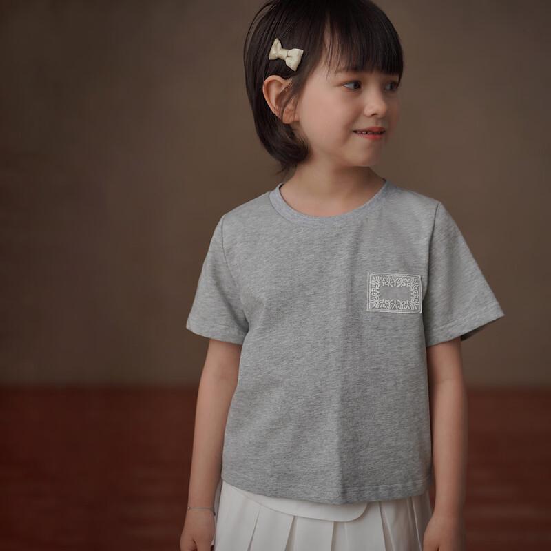 Hacikis Girls  Simple Grey Knit Short-Sleeve T-Shirt 140