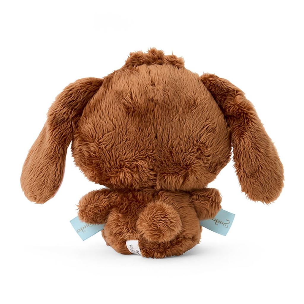 Sanrio Sugar Bunnies Plush Toy Black Rabbit Character Awards Second Round Logo Ribbon For Ages 3 and Up 748421
