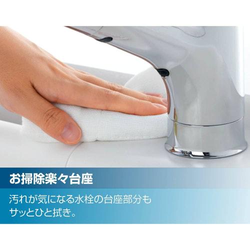 LIXIL INAX Kitchen Faucet, Single-Lever Mixer with Built-in Water Purifier and Hand Shower, RJF-771YA (Faucet + 1 Water Purification Cartridge), PFAS/