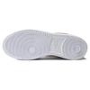 Nike Court Borough Premium Low Year of the Dragon - HF0734-161