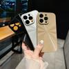 Laser Frosted CD Pattern for Apple 16promax Mobile Phone Case 15pro Aurora 14 New Model 13PRO All-inclusive 12