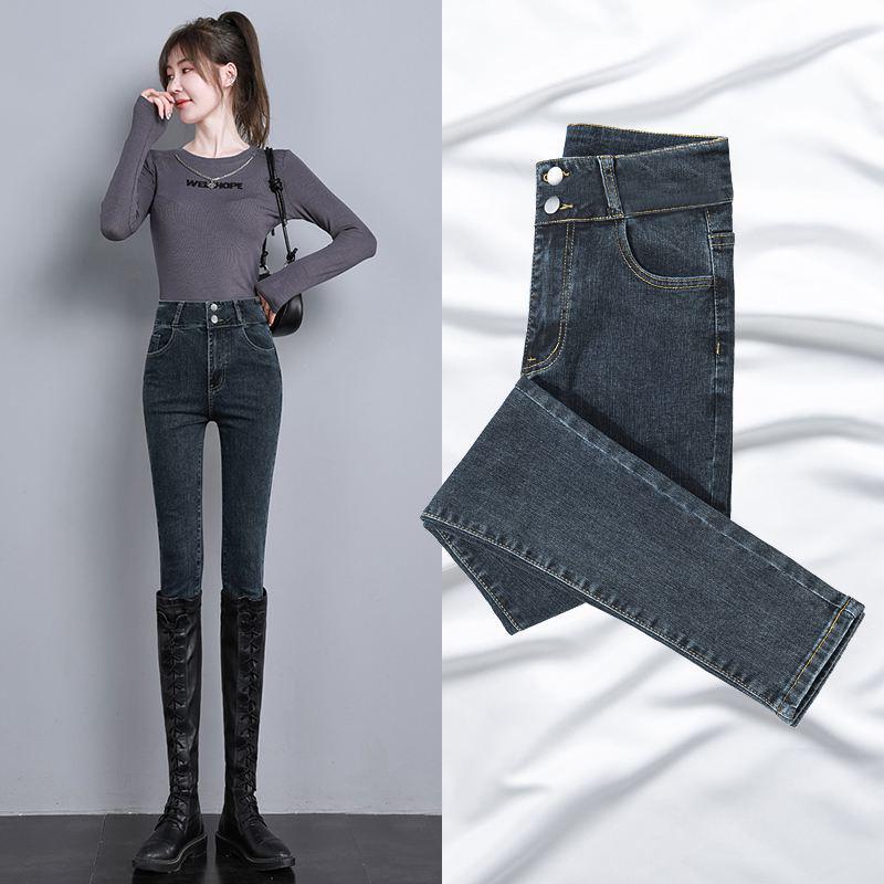 Women's Blue-Gray Fleece-Lined High-Waisted Slim-Fit Denim Pants - 2023 Autumn/Winter Style