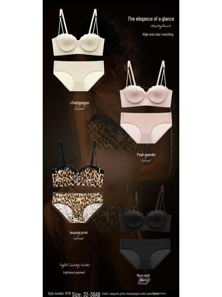 Lace Trim Leopard Print Strapless Push-Up Women's Bust Enhancing Bra Set