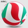 Molten V5M4000 Size 5 Volleyball
