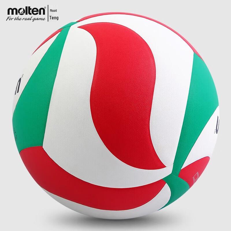 Molten V5M4000 Size 5 Volleyball