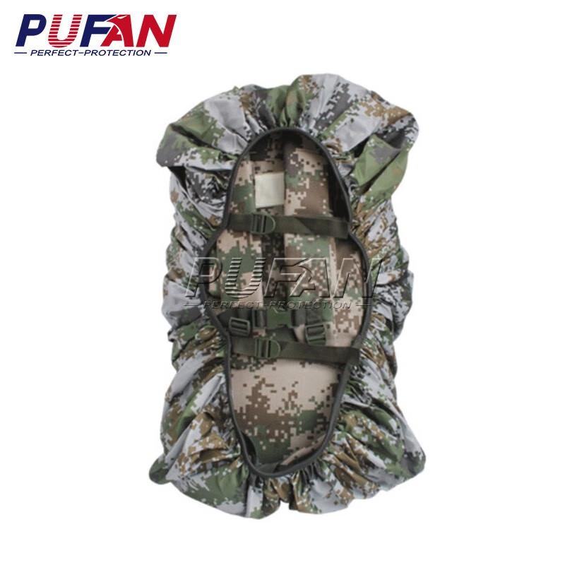 Pufan Waterproof Anti-Cut Backpack Rain Cover