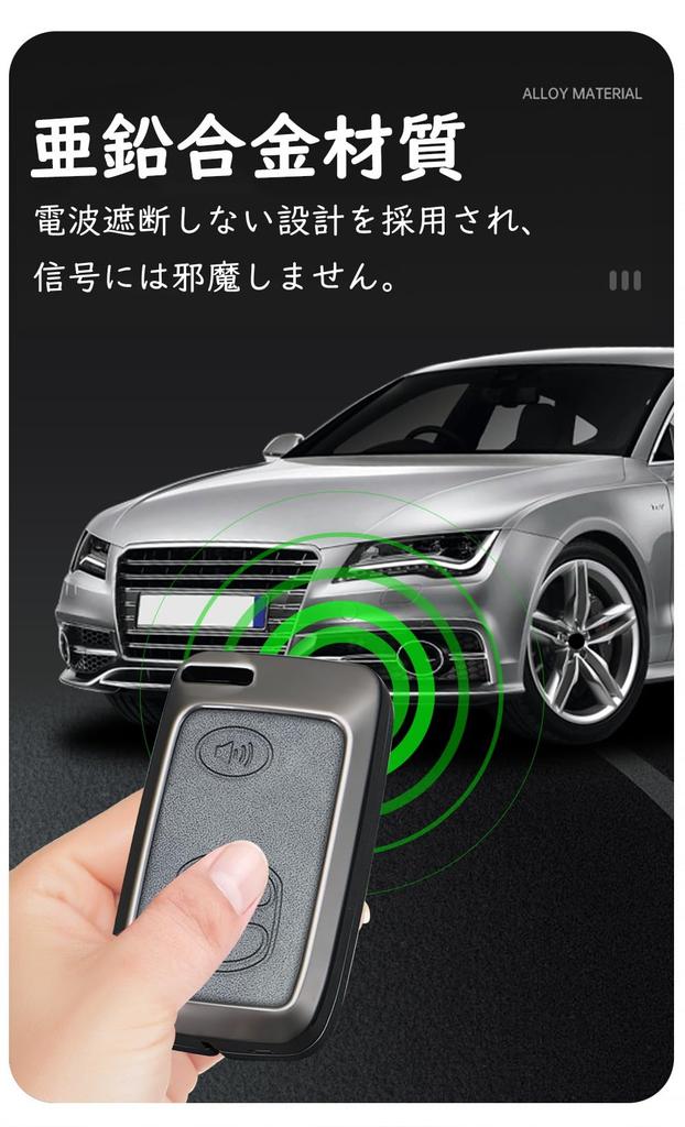 [TECART] Toyota Majesta Mark X Lactis Prius Camry Aqua Key Chain Leather Aluminum Alloy 3 Buttons, grey 1