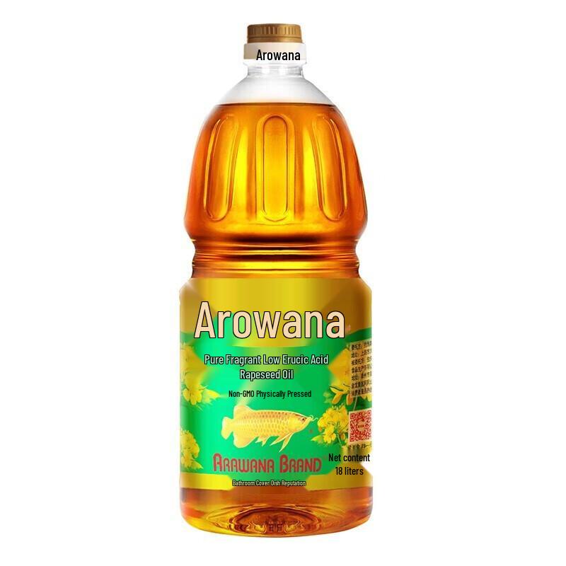 Arowana Non-GMO Low Erucic Acid Rapeseed Oil