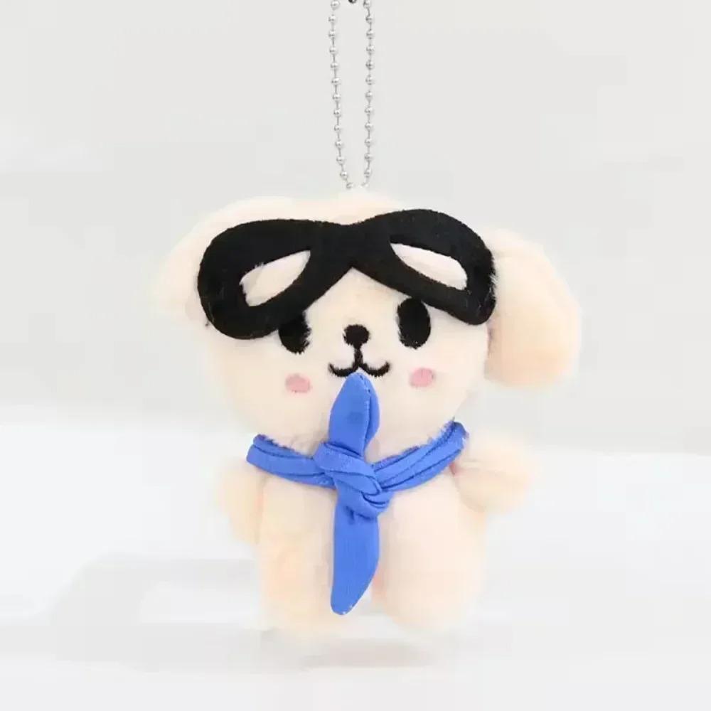 Kpop Skzoo Plüschtier Niedlich Verschiedene Formen Hund Plüsch Schlüsselanhänger Kleiner Anhänger Kinderspielzeug Rucksack Anhänger Tiere Schlüsselring Geburtstagsgeschenk