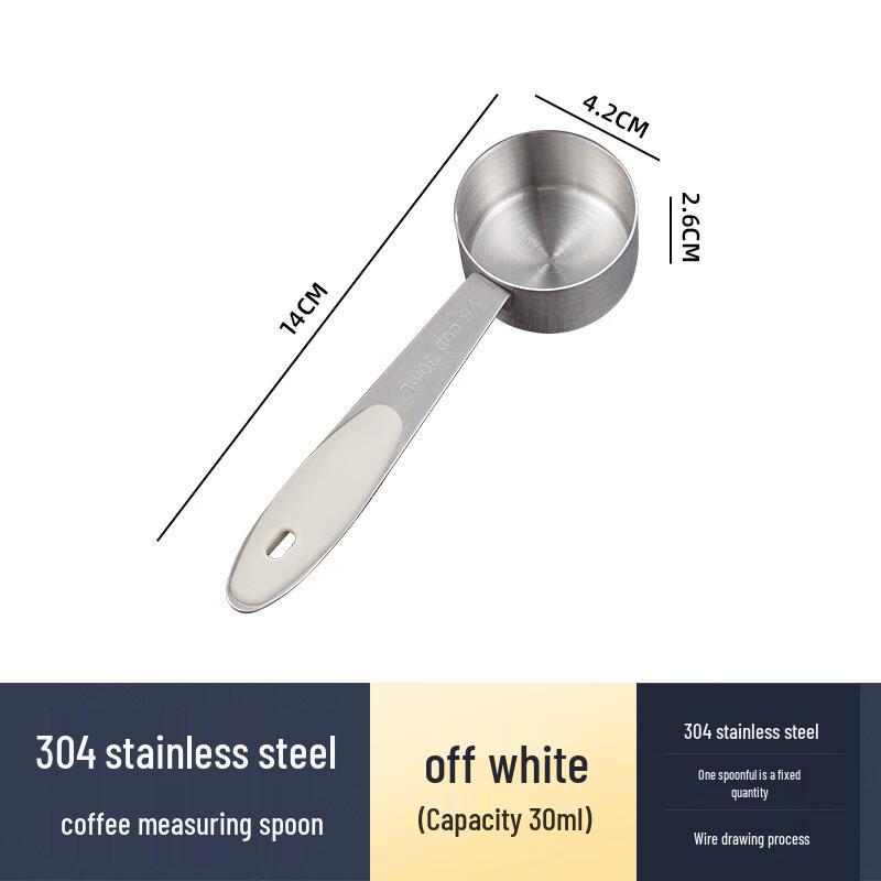 

Shangqi 30ML Stainless Steel Coffee Measuring Scoop with Silicone Handle