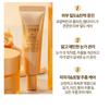 HOLIKA HOLIKA Honey Royalactin Intensive Eye Cream