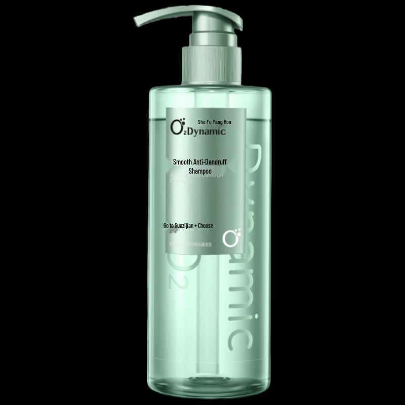 Shu Lei Oxygen Active Dynamic Smooth Anti-Dandruff Shampoo