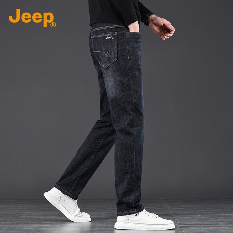 Jeep Men's Straight-Leg Business Casual Jeans