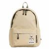 Kollaborations-Rucksack A4 ODHQ04 Fukurodani Akademie Oberschule [Outdoor-Produkte] Haikyuu!! 23 (beige)