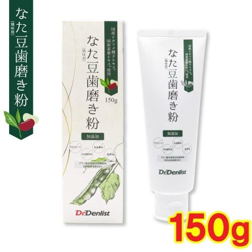 Dr. Denlist Sword Bean Toothpaste, No Additives, Flavoring, 150g