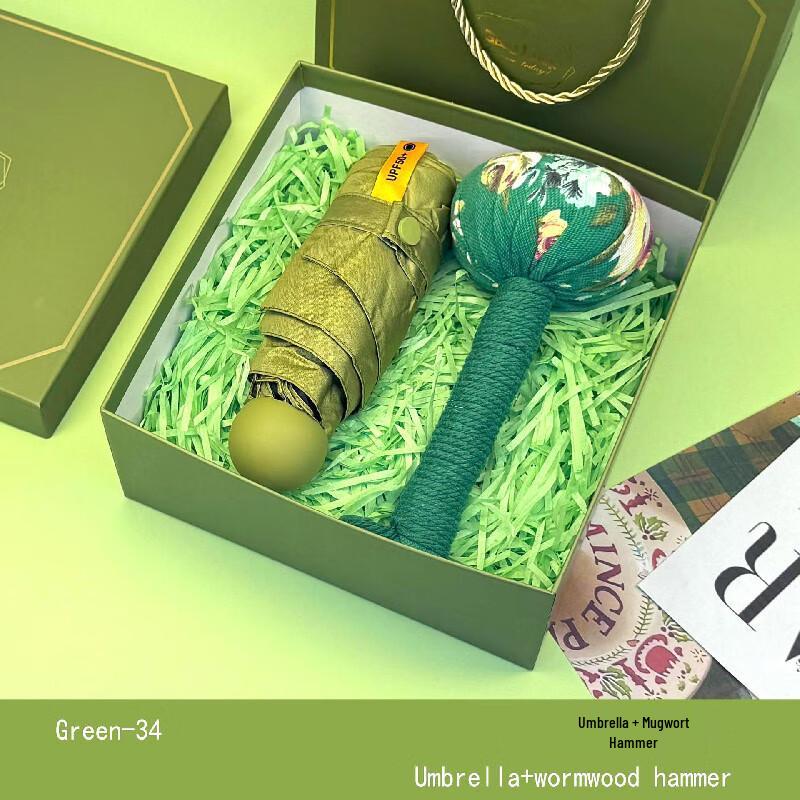 Festival Gift Set: Three-Fold Umbrella & Mugwort Hammer 34 Umbrella + Mugwort Hammer