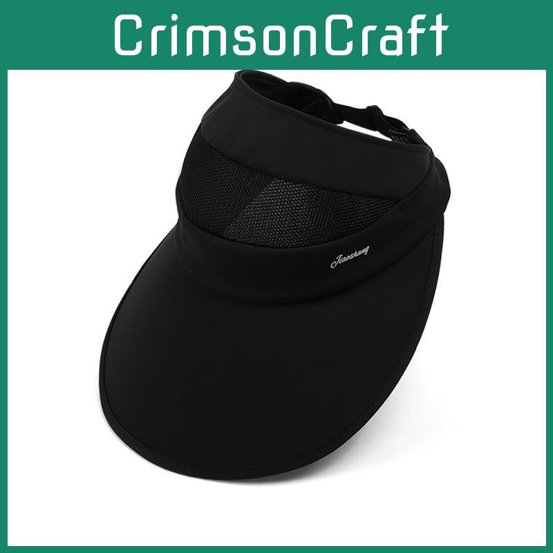 Summer Lightweight Wide Brim Sun Hat Polyester Fabric Women Sunshade Uv Defense