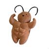 Toy , Stuffed Animal Doll, Figure for Children Teens Family