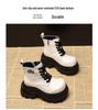 Women's Autumn 2025 Thick-Soled Hidden Heel Martin Boots - Slimming Ankle Design with Soft Sole