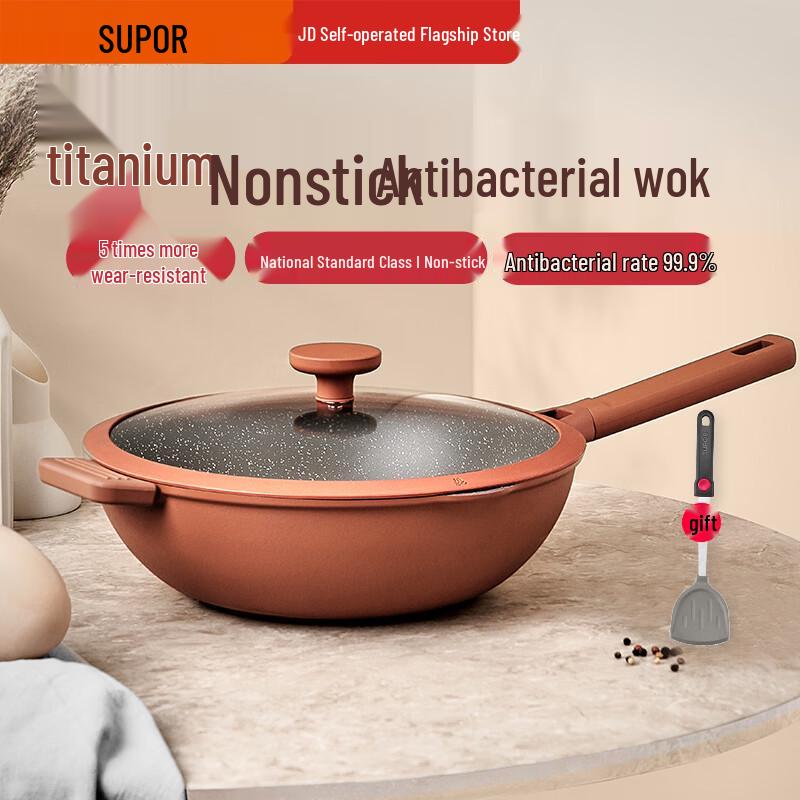 SUPOR Titanium Non-stick Wok